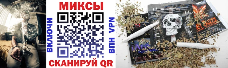 БУТИРАТ жидкий экстази где купить наркоту Владимир