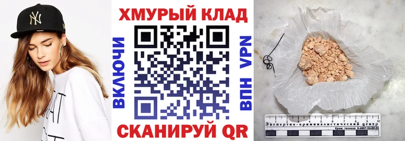 ГЕРОИН гречка  Владимир 