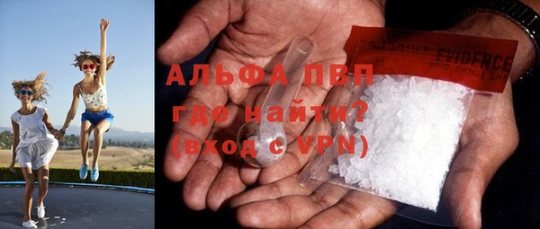 винт Алексеевка