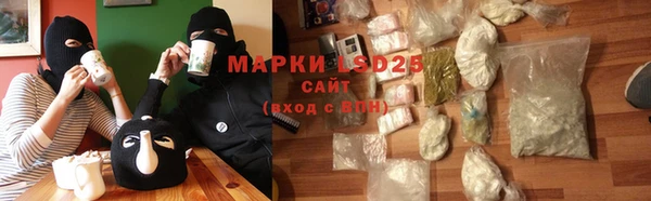 винт Алексеевка