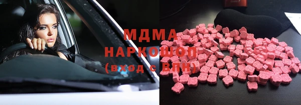 винт Алексеевка