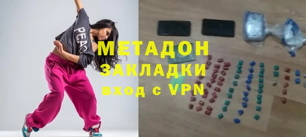 винт Алексеевка