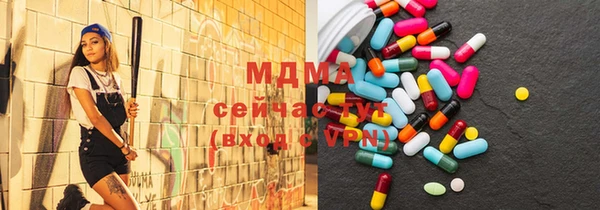 героин Алзамай