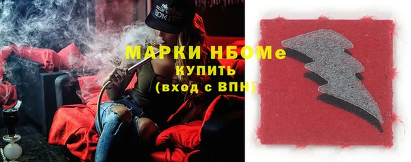 винт Алексеевка