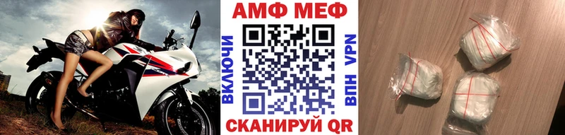 Первитин витя  Владимир 