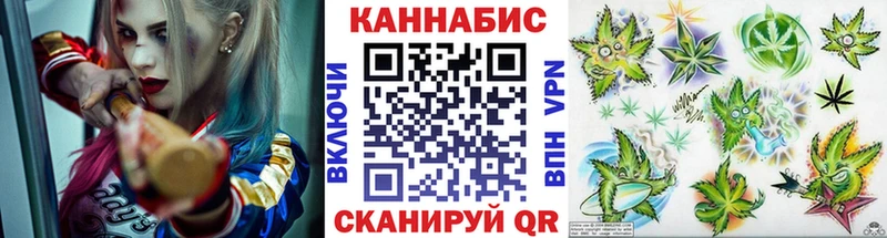Бошки марихуана Bruce Banner  Владимир 